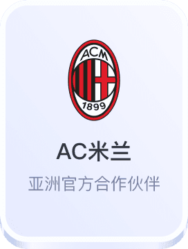 威尼斯游戏官网下载